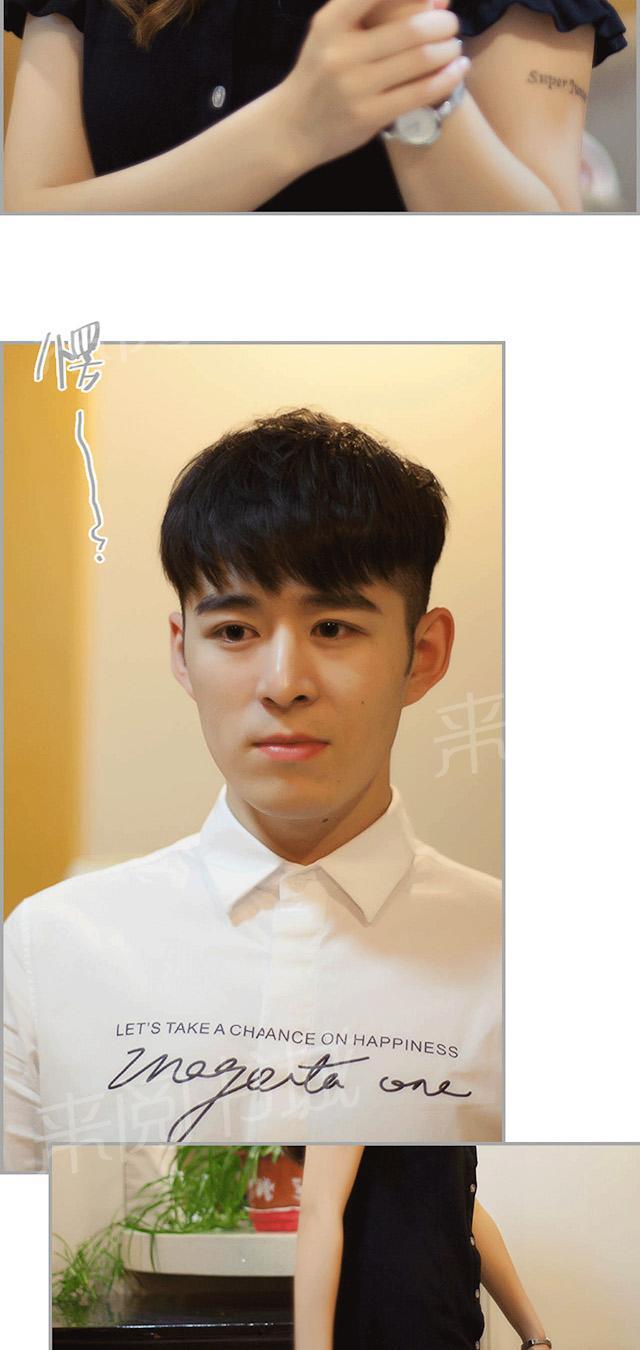 第27话 你？！你们！15