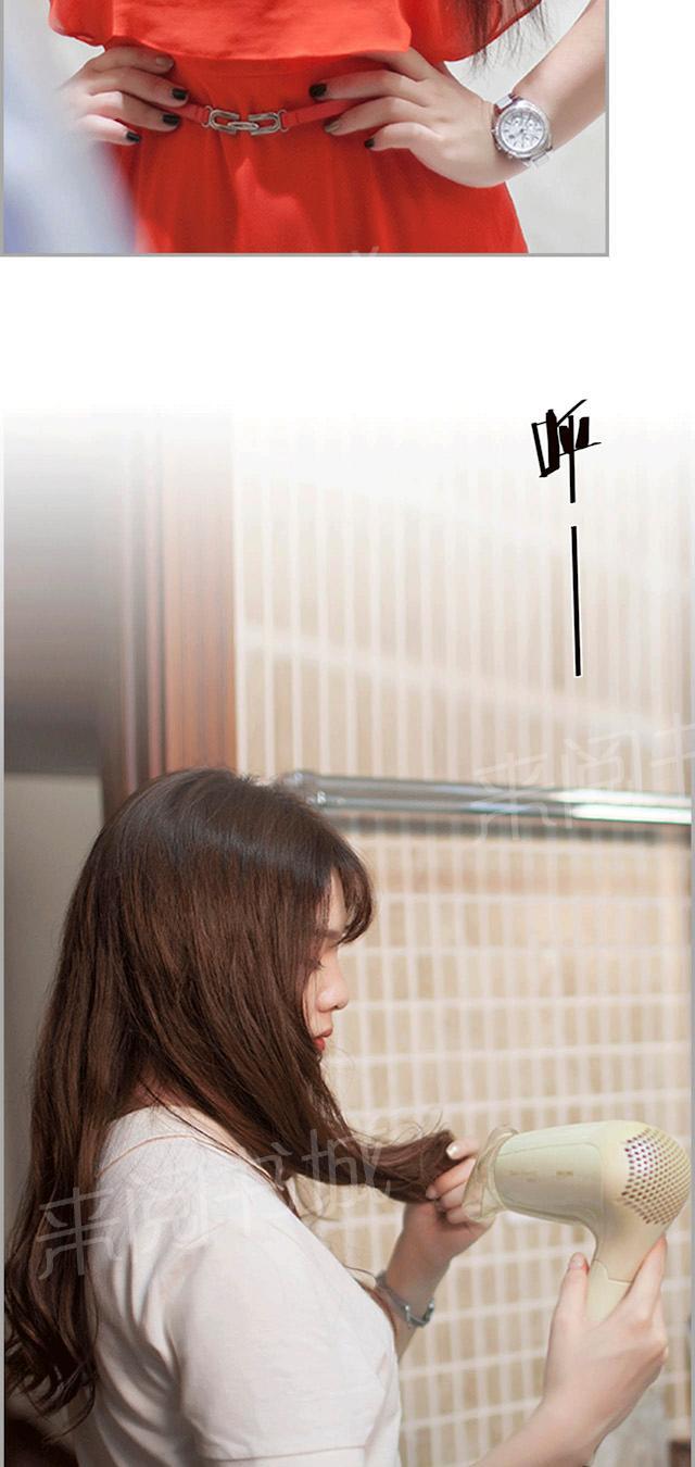 第31话 怪医院10