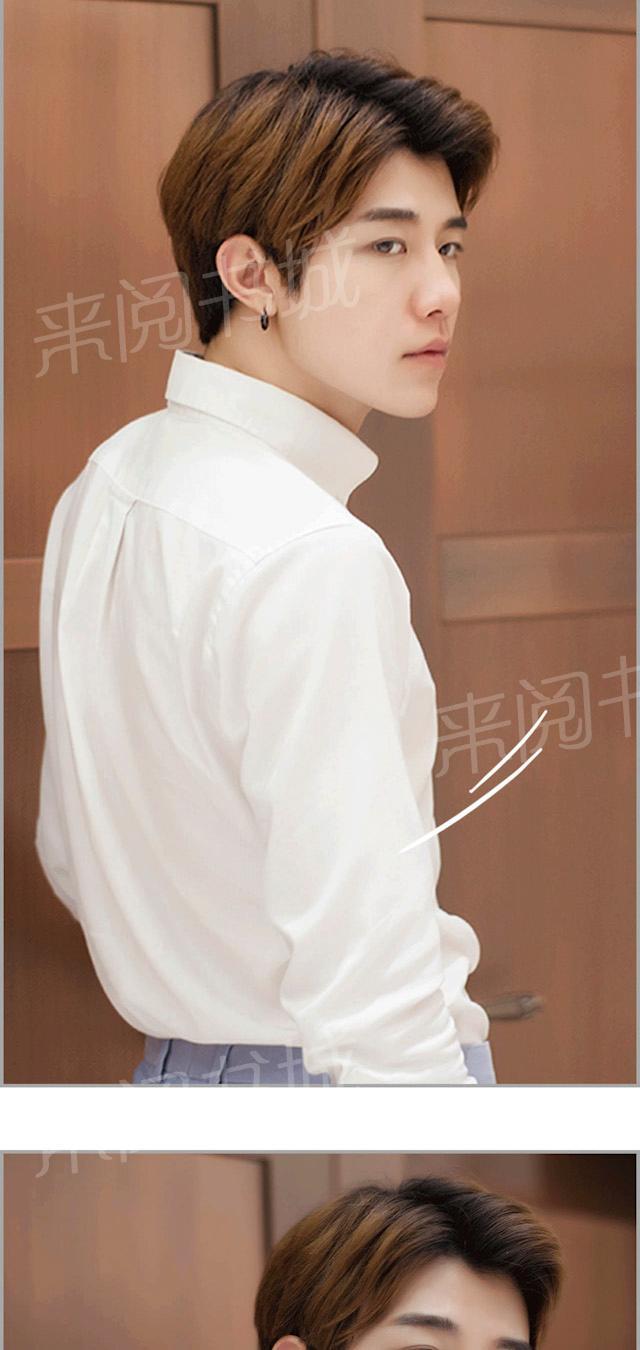 第34话 把她送出国3