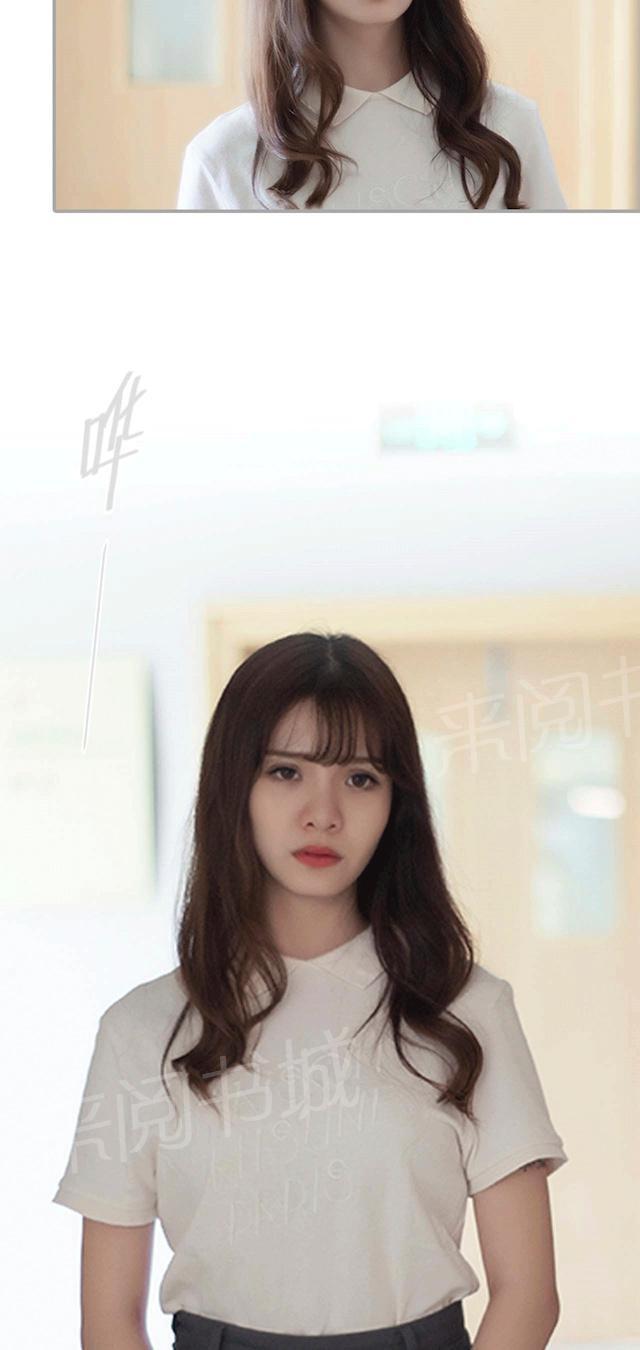 第38话 一切有我4