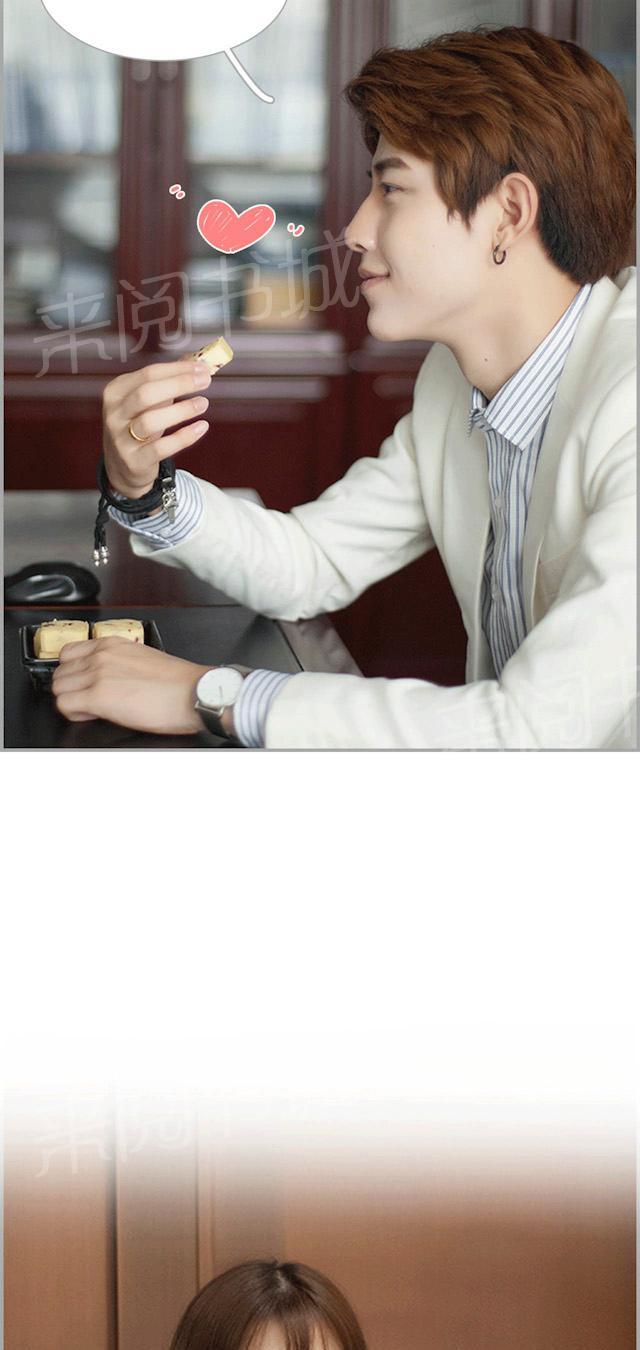第42话 真是色狼啊！！8