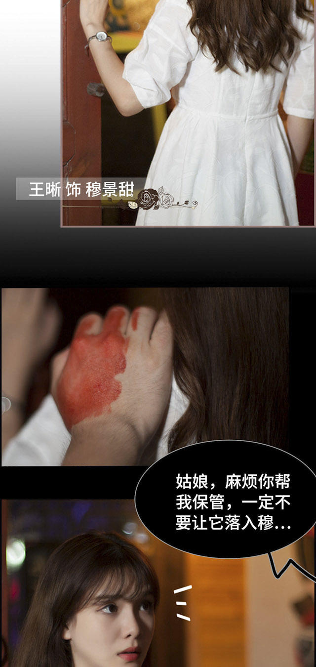 第1话1