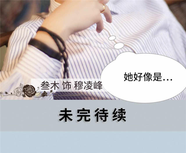 第1话20