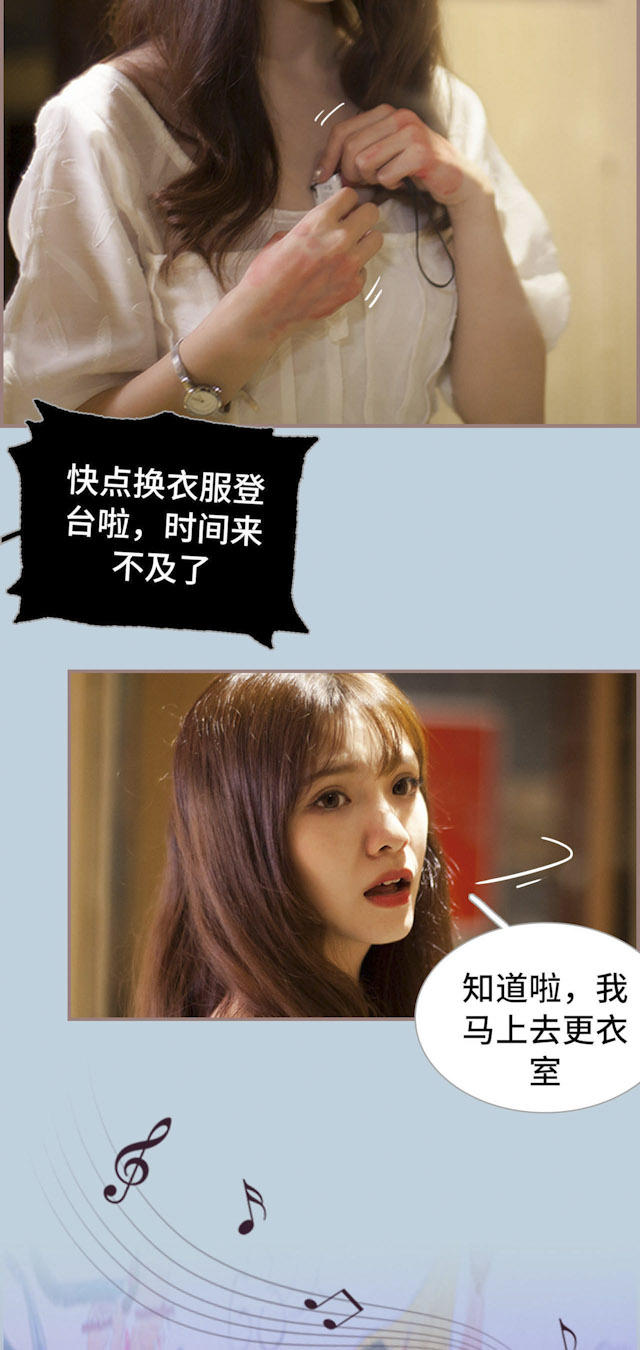 第1话7