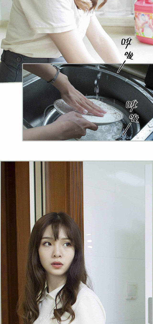 第3话1