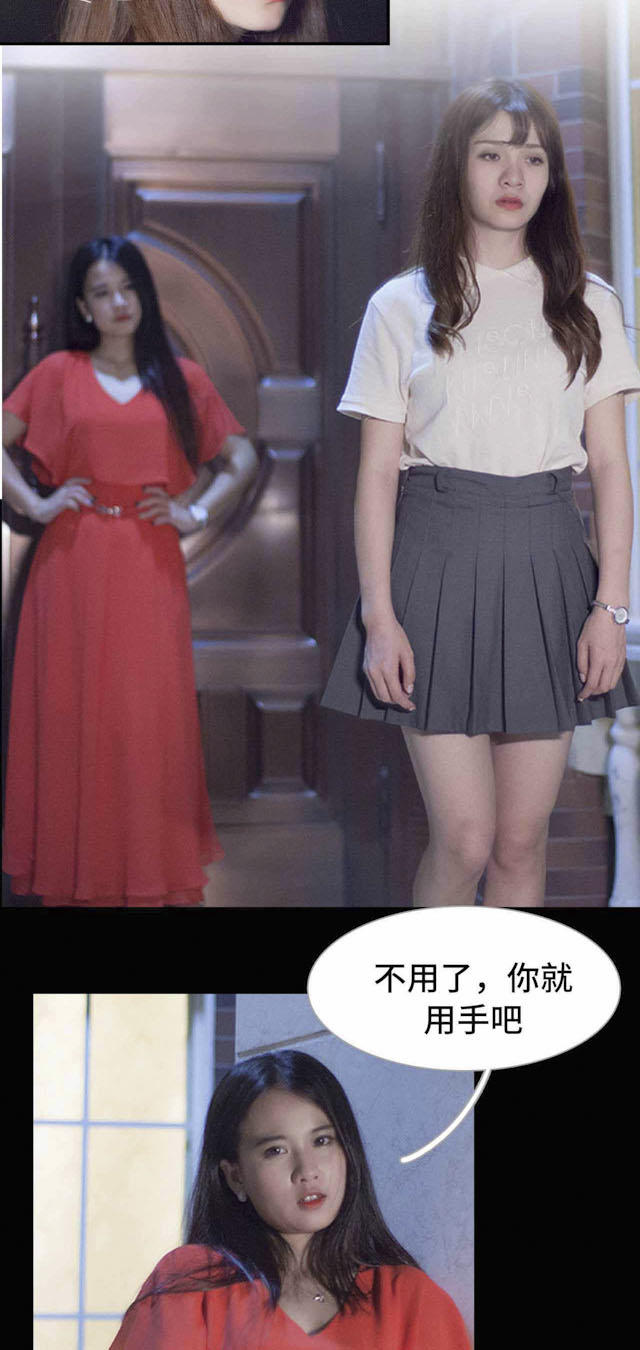 第4话1
