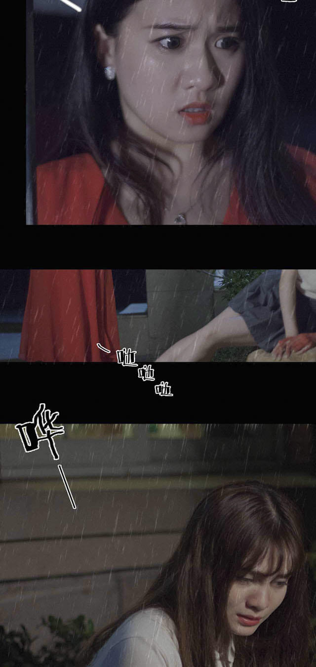 第4话10