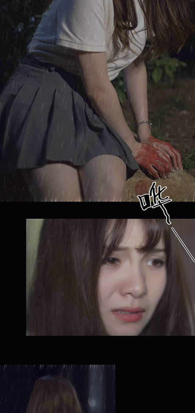 第4话11