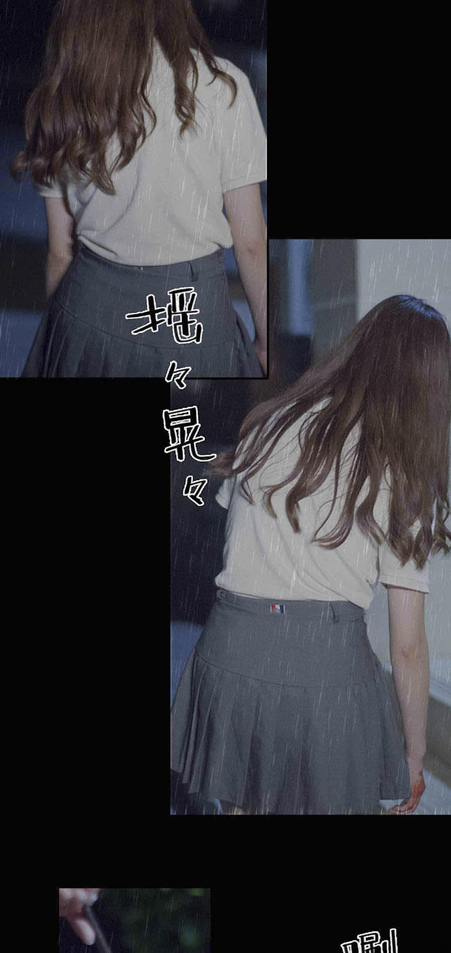 第4话12