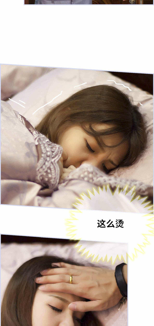 第5话19