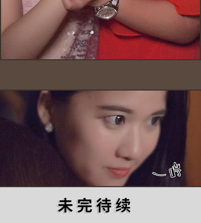 第11话19