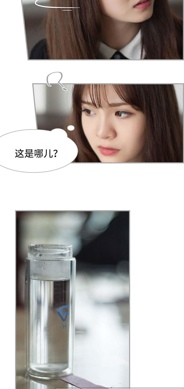 第14话8