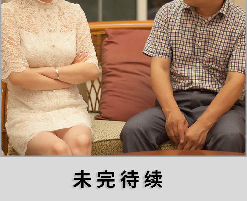 第15话18