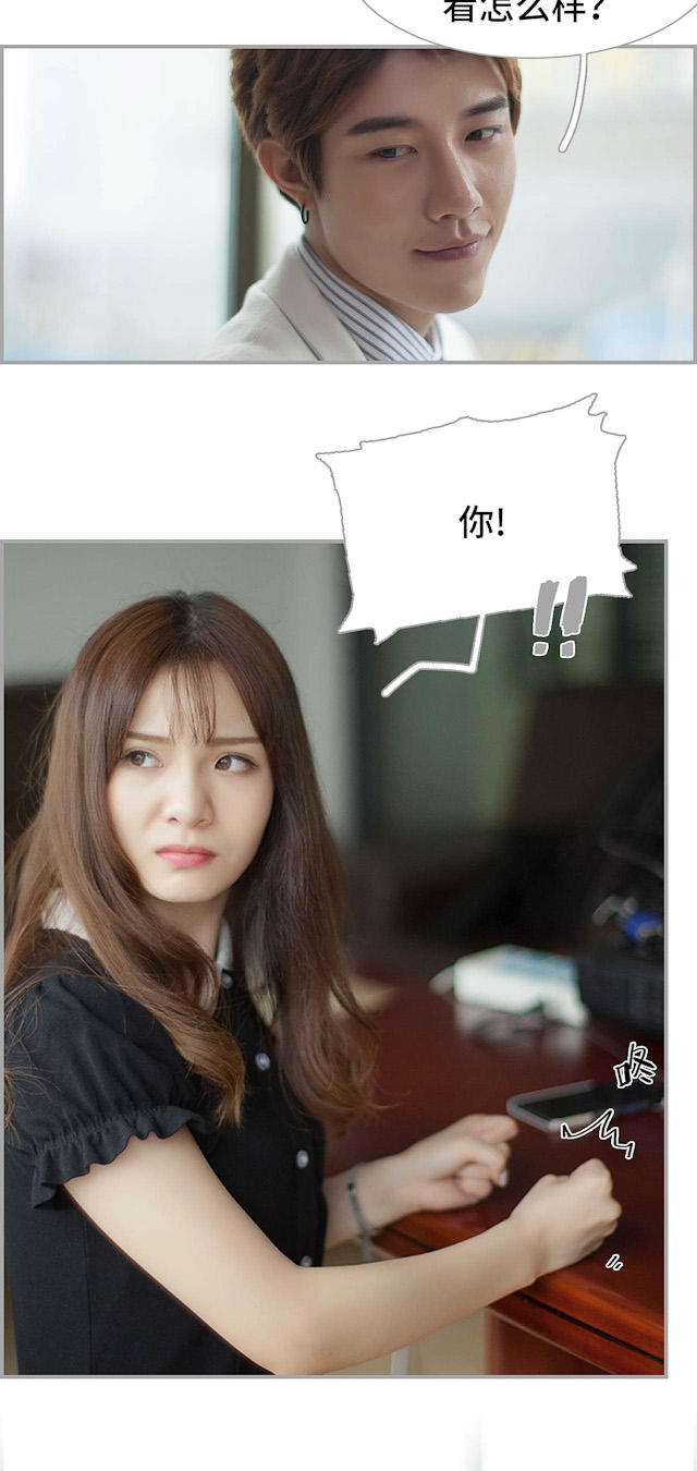 第15话4
