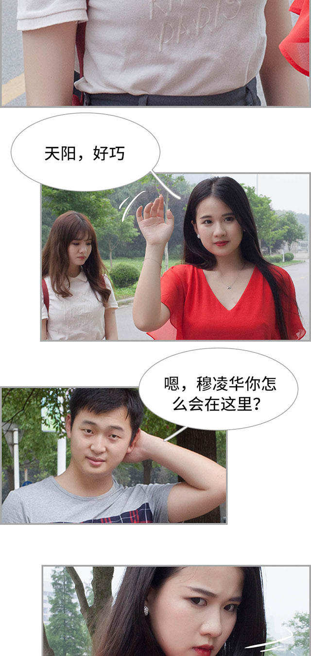 第19话10