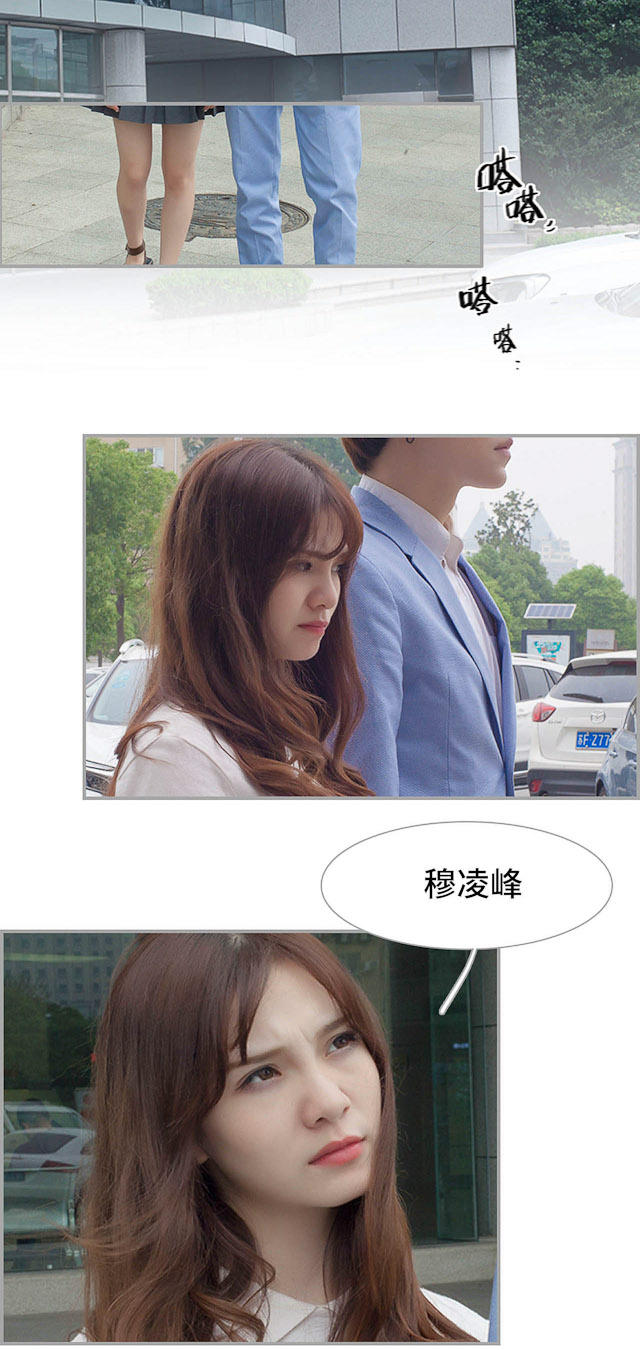 第21话1