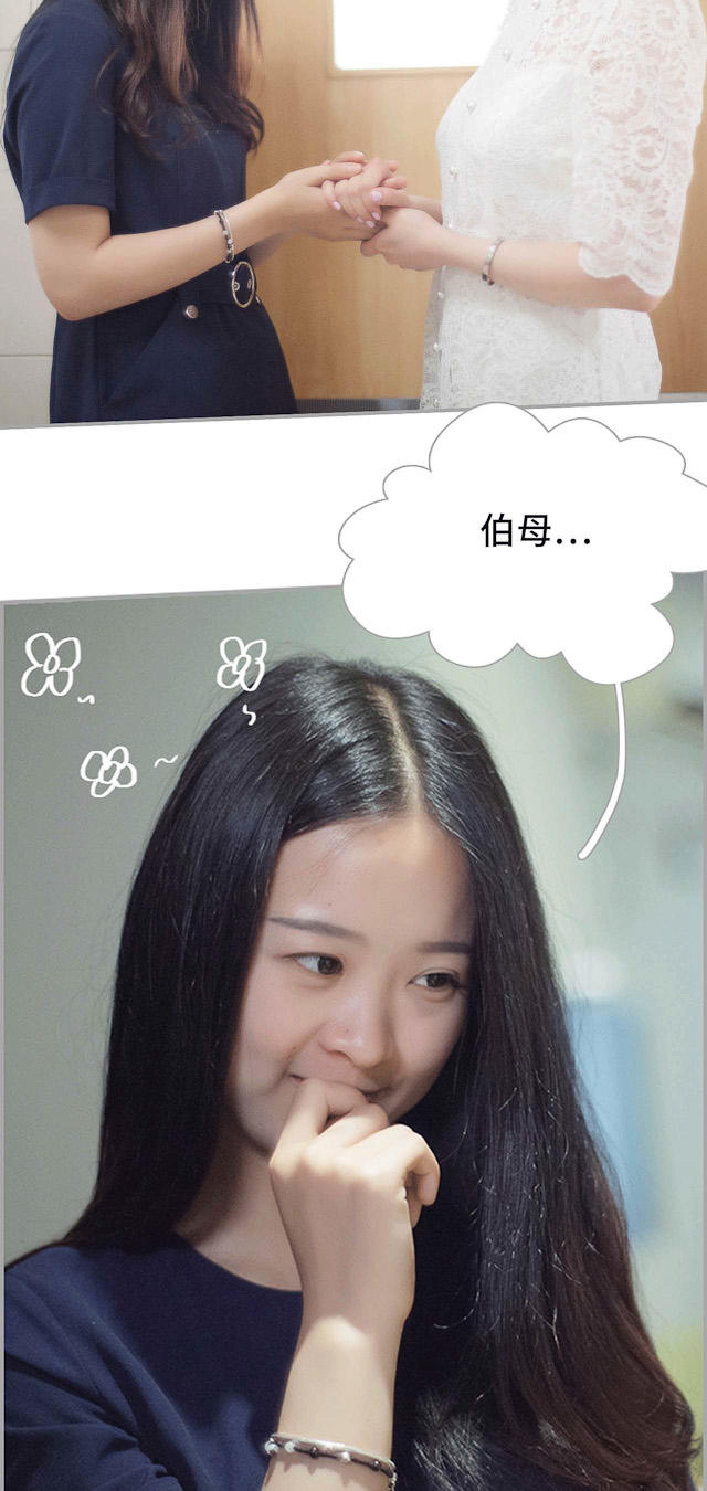 第22话4