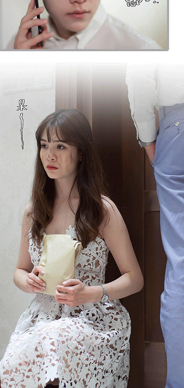 第29话12