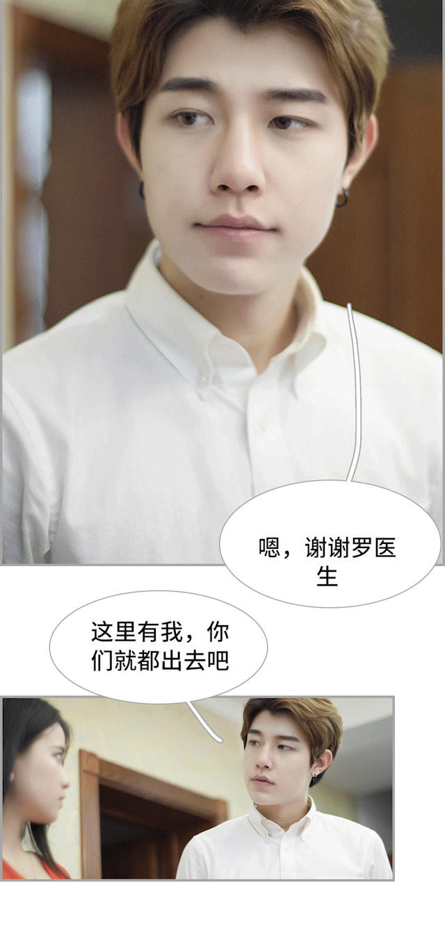 第31话14
