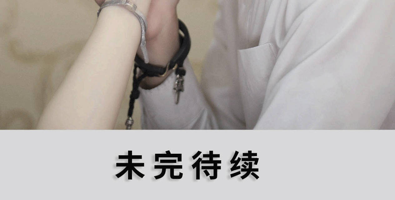 第31话19