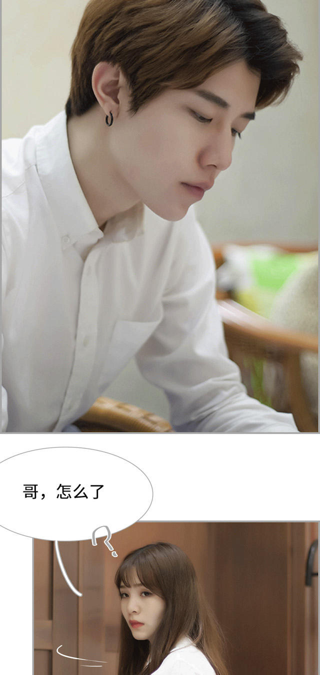 第31话6
