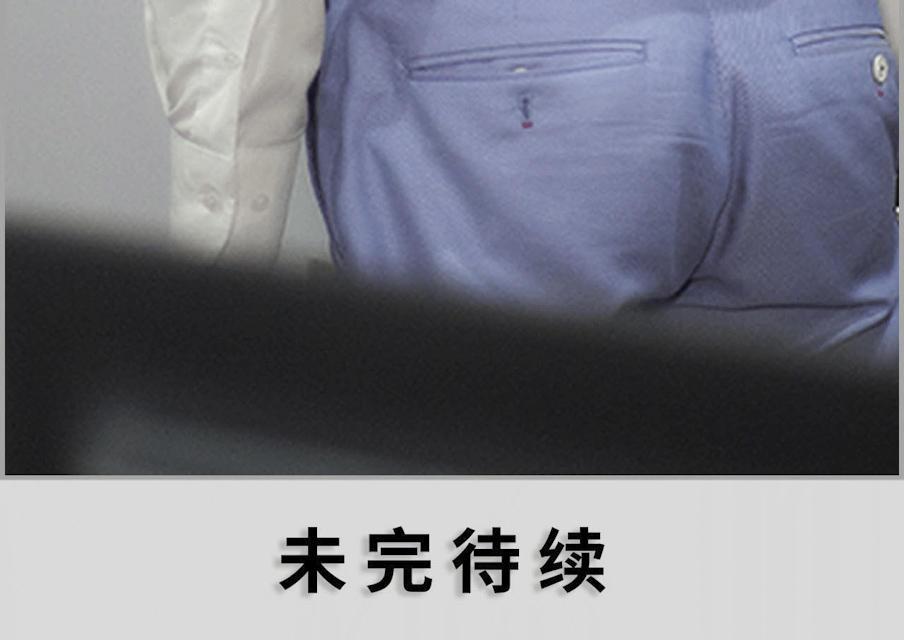 第34话16