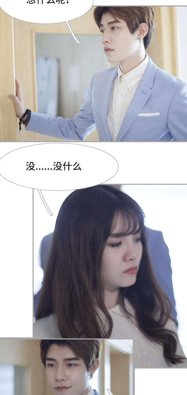 第39话1