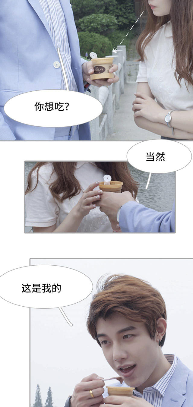第39话10