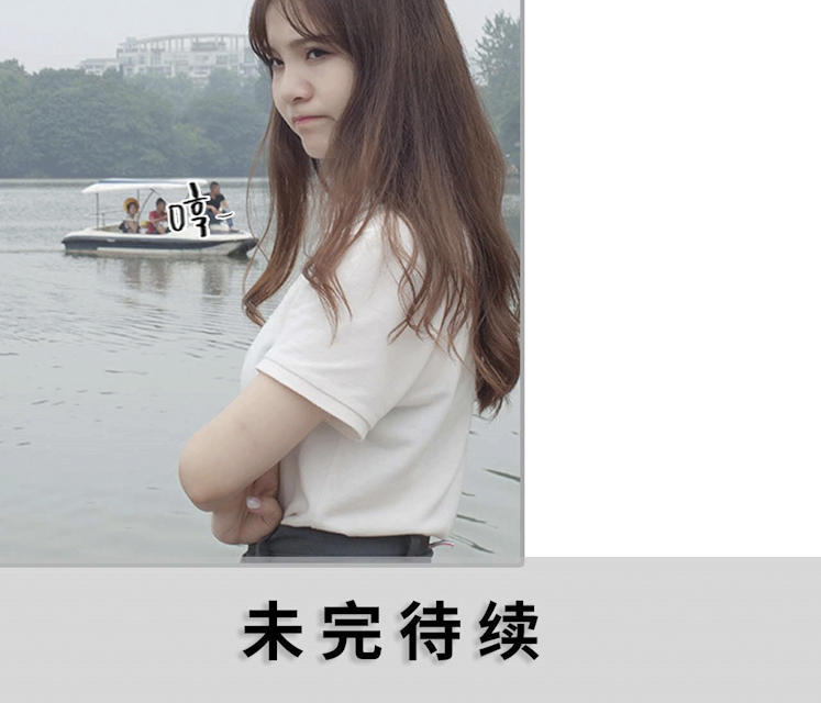 第39话17