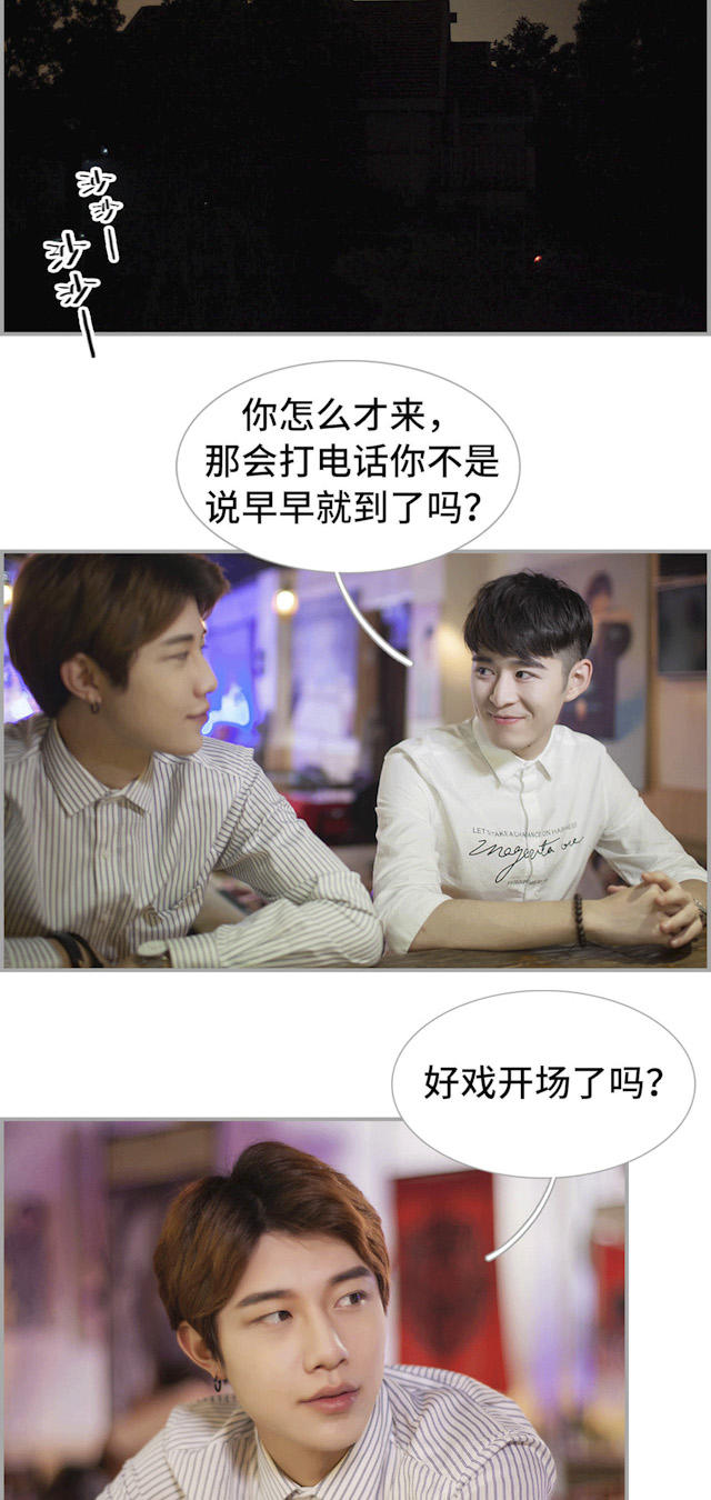 第41话1