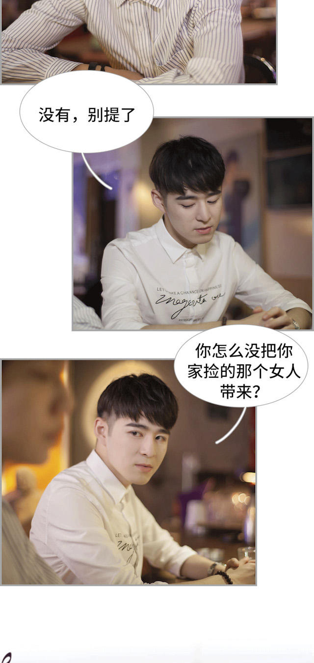 第41话2