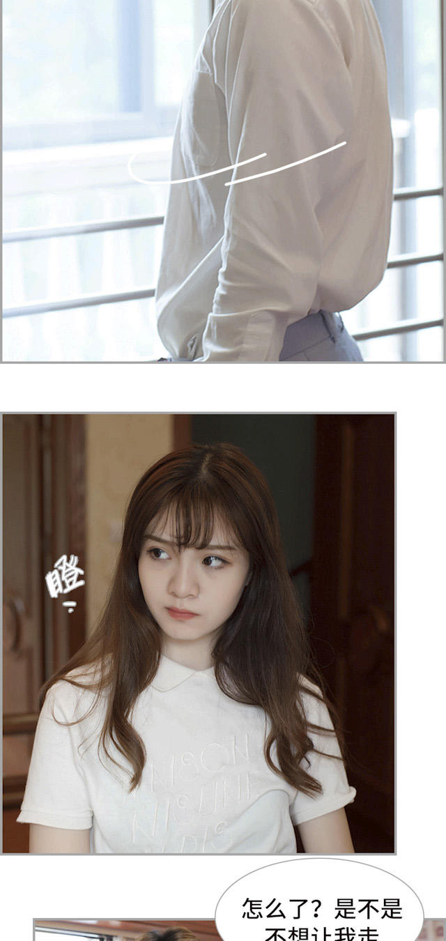 第43话2
