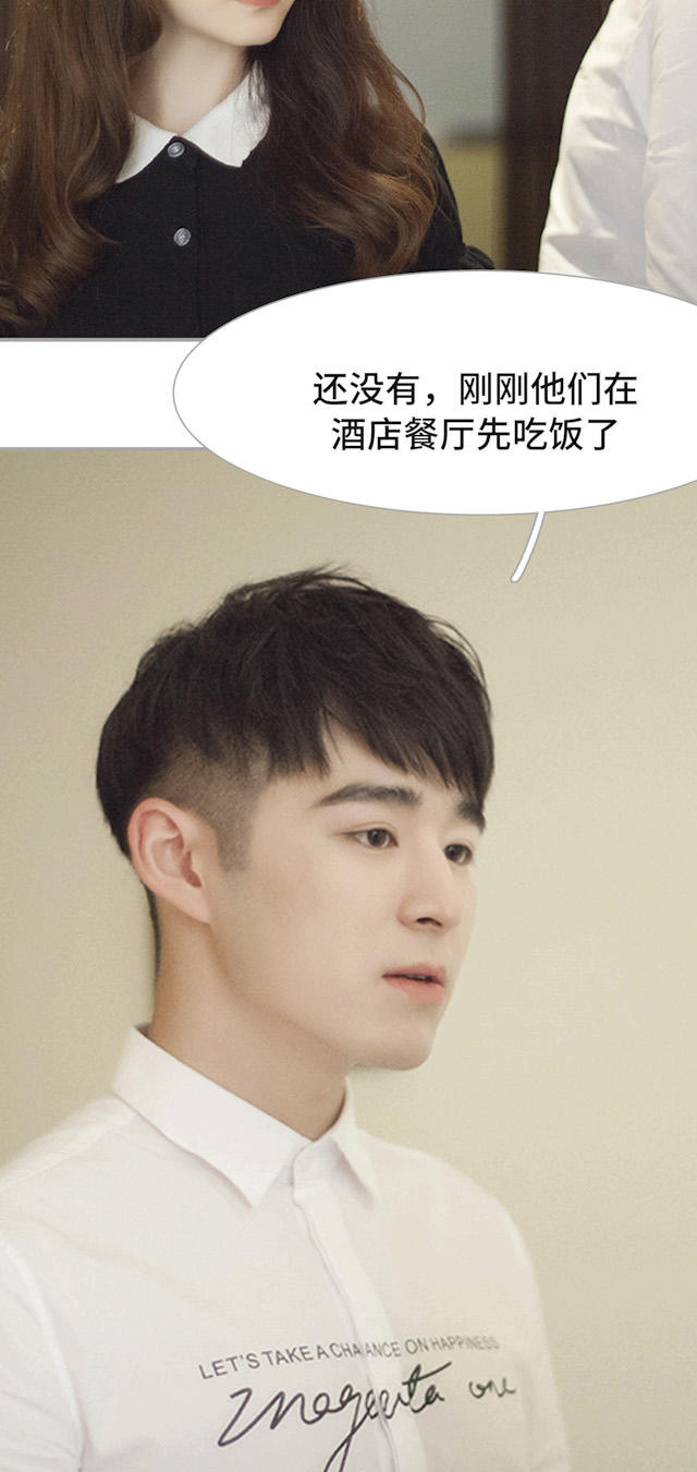 第45话2