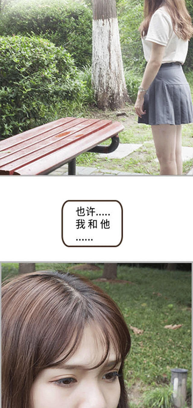第47话15