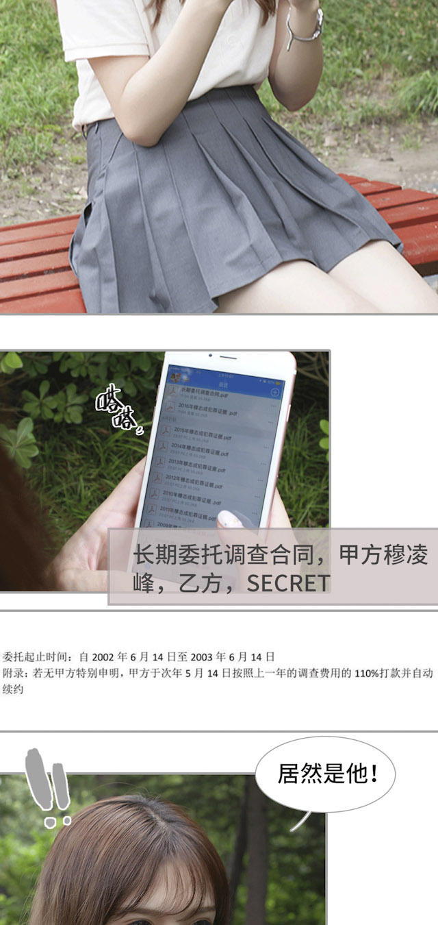 第48话1