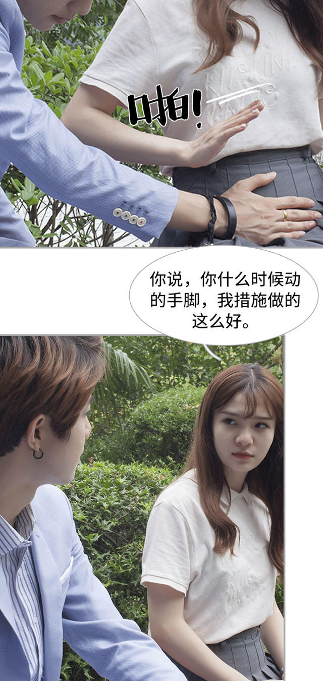 第48话10
