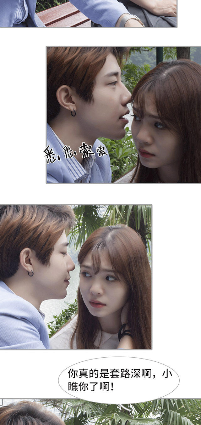 第48话11