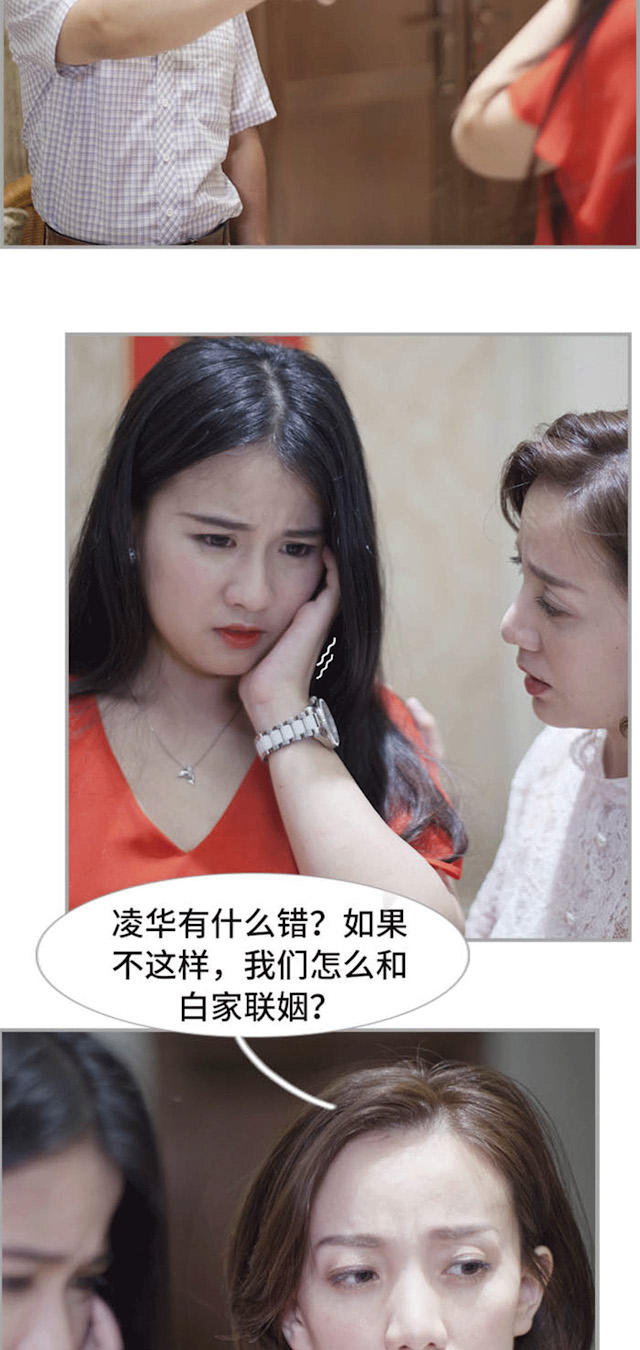 第49话1