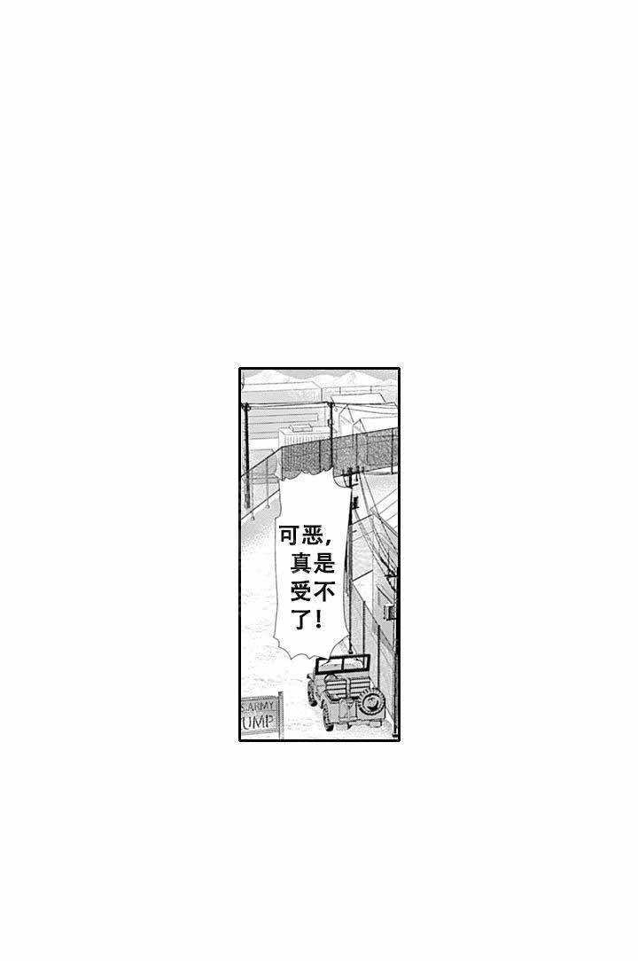 第17话0