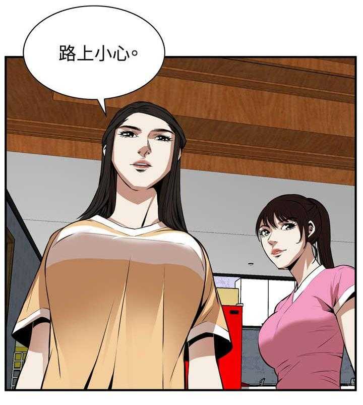 第1话 1_妹妹21