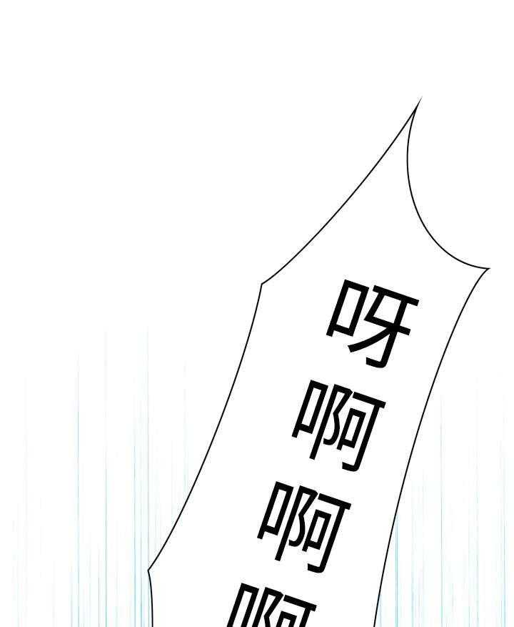 第1话 1_妹妹47