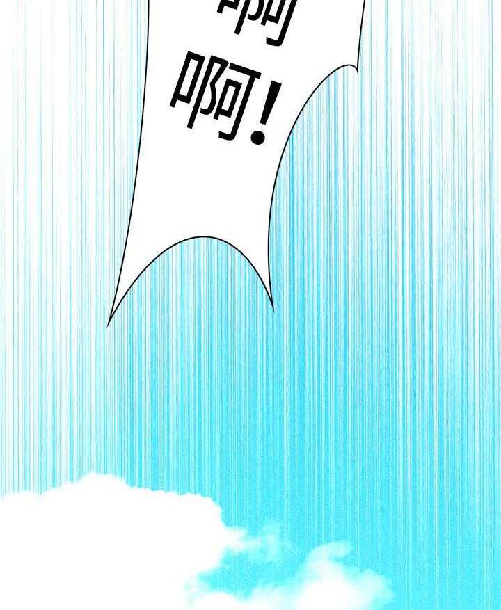 第1话 1_妹妹48