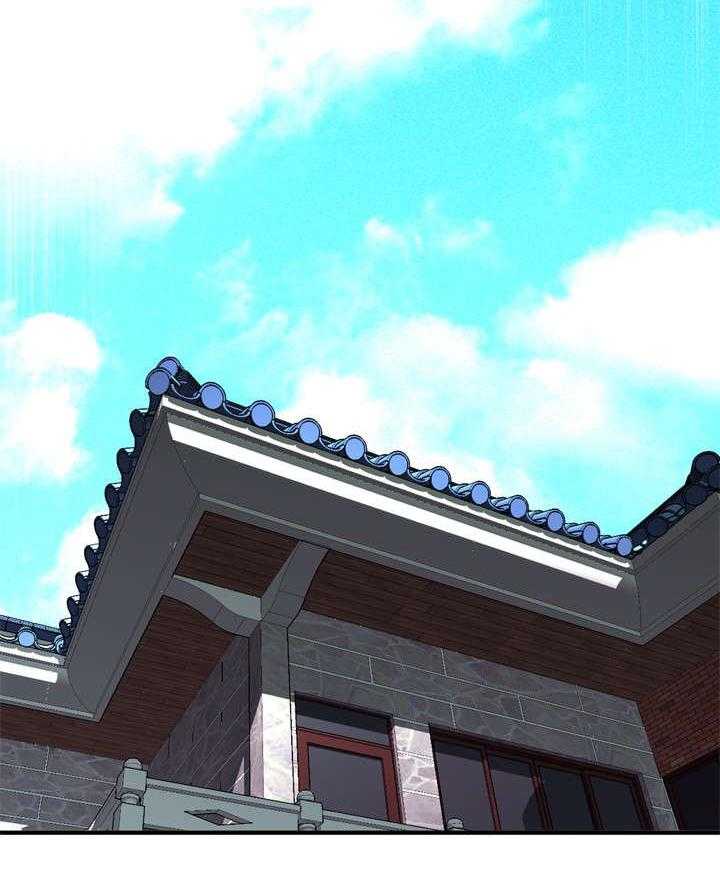 第1话 1_妹妹49