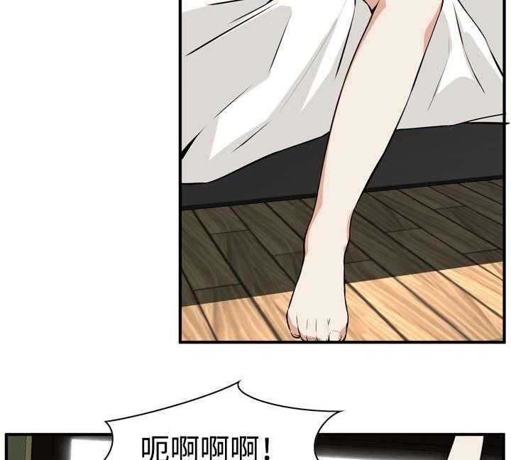 第1话 1_妹妹5