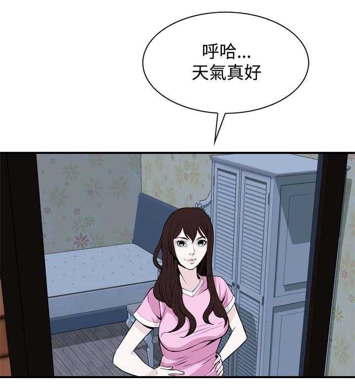 第1话 1_妹妹7