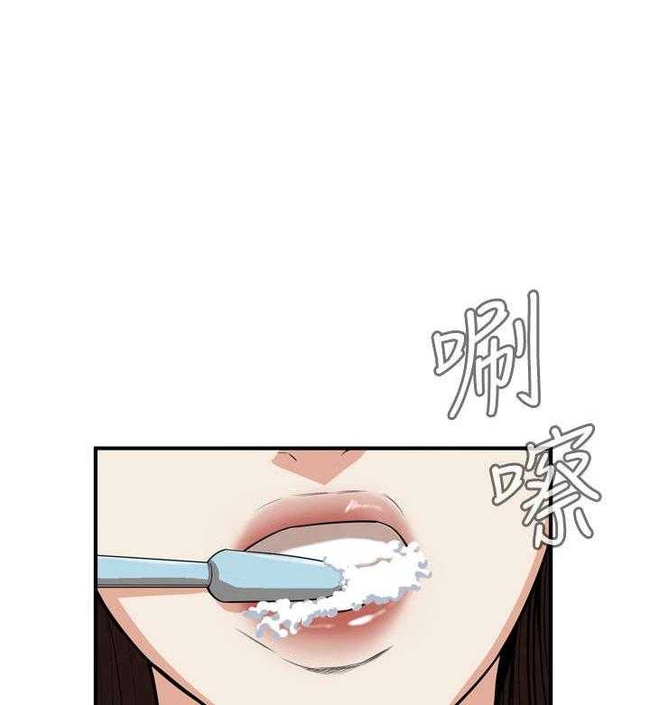 第1话 1_妹妹8