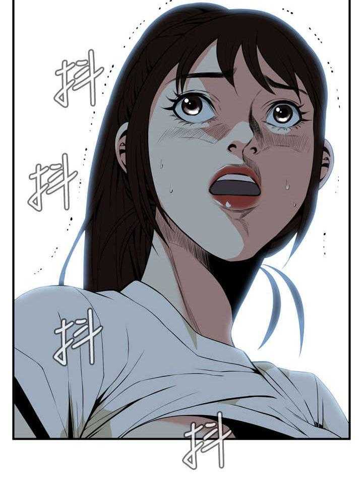 第2话 2_新人生1