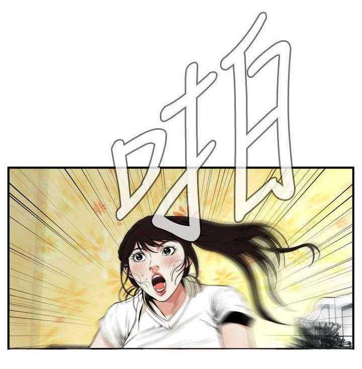 第2话 2_新人生23