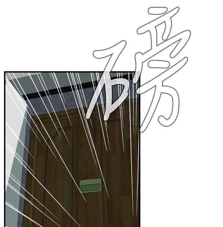 第2话 2_新人生24