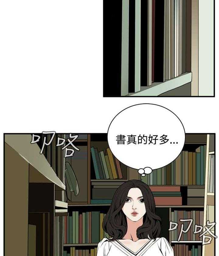 第3话 3_好久不见11